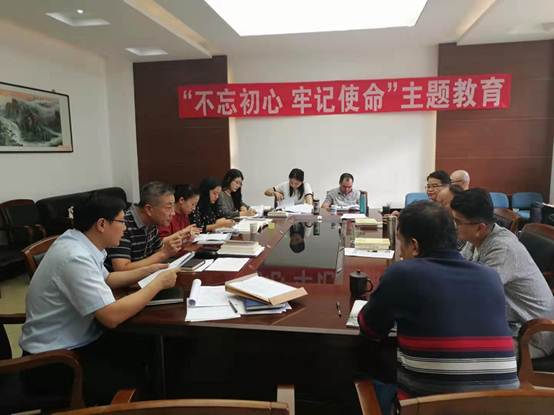 说明:E:\王欣\党务\不忘初心牢记使命主题教育\宣传报道\1683168 3诸侯快讯入口党委扎实推进“不忘初心、牢记使命”主题教育活动取得实效\主题教育动员部署20190917.jpg