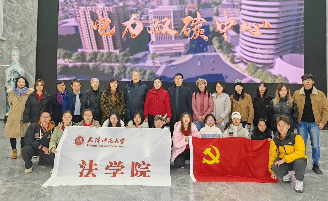 说明: C:\Users\Lenovo\Desktop\1683168 3诸侯快讯入口师生开展党支部联合主题党日活动\20231117党日活动1.jpg