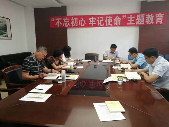 说明:E:\王欣\党务\不忘初心牢记使命主题教育\宣传报道\1683168 3诸侯快讯入口党委扎实推进“不忘初心、牢记使命”主题教育活动取得实效\读书班20190917-2.jpg